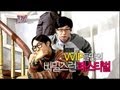 Infinite Challenge, The Ugly Festival(1) #02, 못친소 페스티벌(1) 20121117