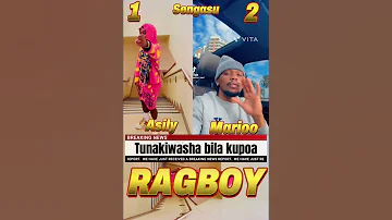 Asily Marioo Ngoma Mpy Hio Duet Amapianotv Love Comedy Comedymusic 