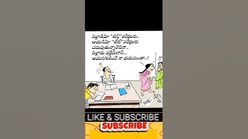 AP TET Exam Preparation by Teachers #bhaskarsarea #aptet #aptet2025 #aptetlatestnews #teacher