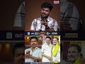 முறியும் திமுக காங்கிரஸ் கூட்டணி.. Mugilan Interview #tvk #vijay #raga #dmk #raga #india #tamilnadu