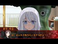 【TRPG】常識を捨てた奴らと一般人と神話と科学 # 2【じょーすたー卓】
