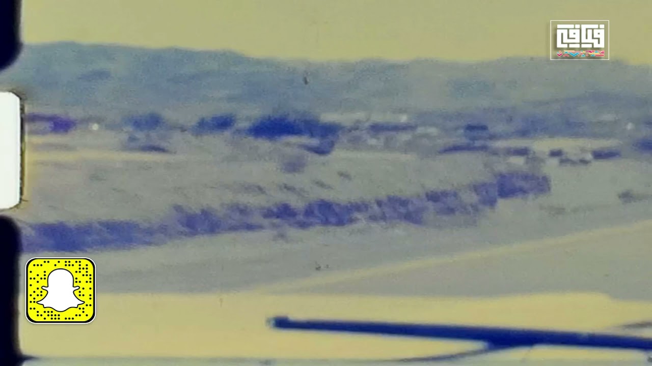 فلم نادر فالسعوديه الطايف الباحة قبل ٤٤ سنة لاول مره يتم نشره بعد التعديل مع شرح مصاحب للمقطع.