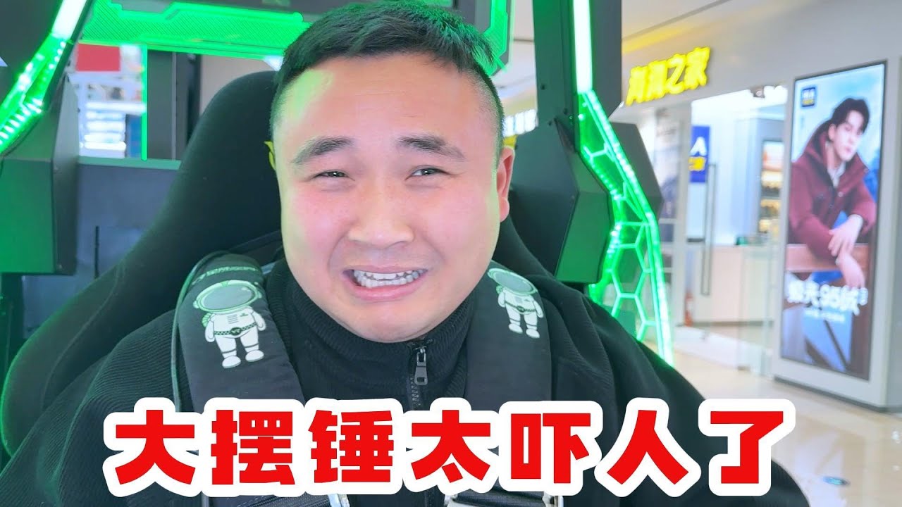 某人私房钱就这么水灵灵的被换成了年货