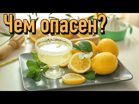 Видео: Изцеденият лимонов сок има ли калории?