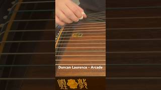 Duncan Laurence - Arcade (Guzheng cover) #guzheng #古筝 #古箏 #音樂 #short #shorts