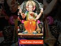 Ganpati mantra