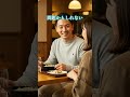 「またLINE返ってこない…」そう思った時にやるべきこと
