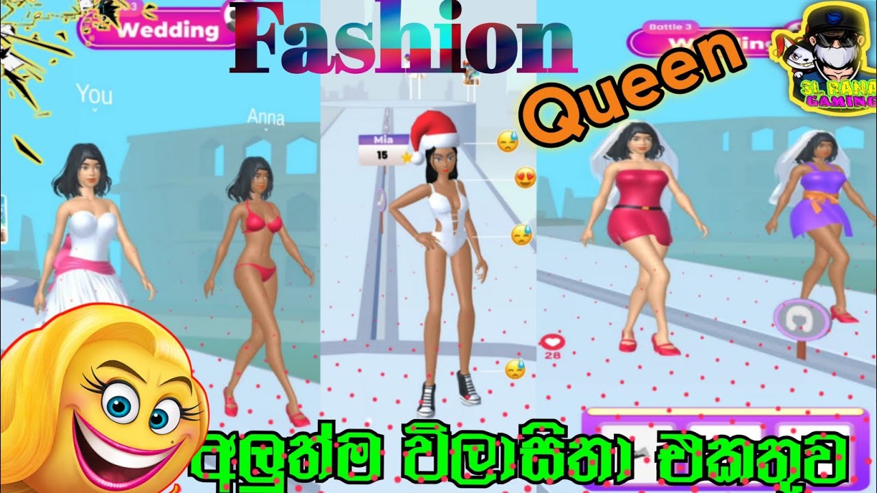 Fashion Queen: Dress Up Gameplay Sinhala | විලාසිතාවට කැමැති අයට විතරයි | sl rana gaming