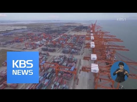 中 160억 달러 美 제품에 25 보복 관세 KBS뉴스 News 