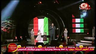 طيور الجنه - بلادنا حلوه / حفل الكيوت ليالي فبراير 2011 HD