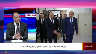حرصنا ان تصل حبات القمح الى كل المحافظات بما فيها غير المحررة