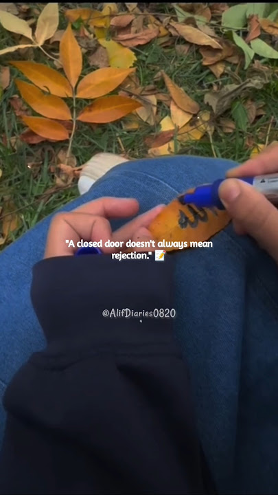 A closed door doesn't always mean rejection 📝#islam #nasheed #islamic #deen #motivation #quotes