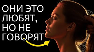 картинка: Если женщина тебя игнорирует, сделай это, и она сразу пожалеет | Стоицизм