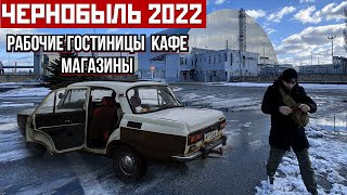 :  2022   , , .    