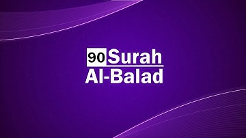 Surah Al Balad (The City) 100 Times With English Translation