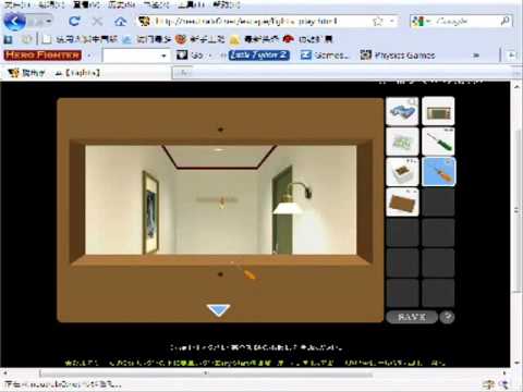 【解迷逃脫遊戲】neutral escape - Lights - YouTube