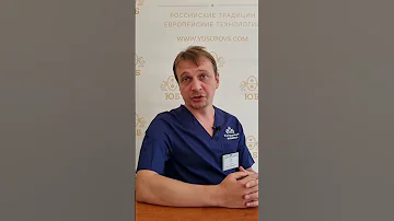 Тактика лечения асцита