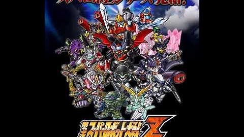 SRW Z3 Tengoku-hen OST - The Taikyoku