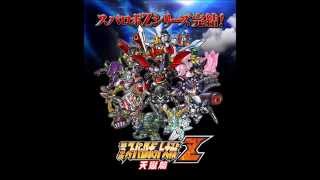 SRW Z3 Tengoku-hen OST - The Taikyoku's OverRaiser