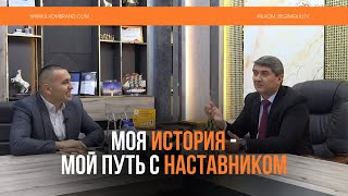 ТОП 15 УСПЕШНЫХ УЧЕНИКОВ САИДМУРОДА ДАВЛАТОВА - ИЛЬХОМ БЕГИМКУЛОВ