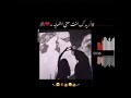 تصميم انا عايش عمري ل اجلك