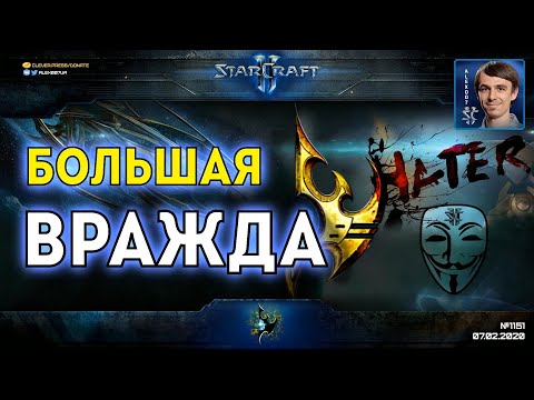 ПОЩАДЫ НЕ БУДЕТ: Секретный Агент против фотонок и за крутое макро в StarCraft II ПОЩАДЫ НЕ БУДЕТ: Секретный Агент против фотонок и за крутое макро в StarCraft II