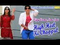 Murder Case By Vijay Verma & Sushila Nagar -New Haryanavi Mp3 2015