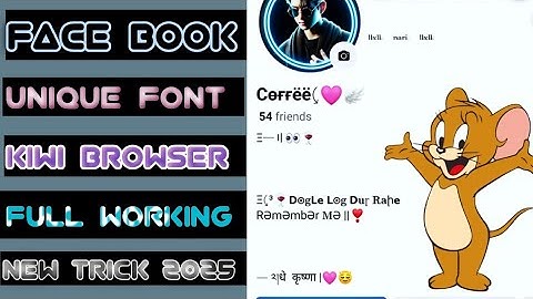 HOW 😇TO MAKE UNIQUE NAME FACEBOOK ACCOUNT CHNG🩷 NEW METHOD✅ FULL WORKING TRICK 2025✅