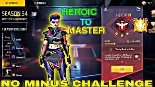 FREE FIRE BUT NO RANK MIINUS CHALLENGE || HEROIC TO MASTER #freefireindiarj #rjendgamer screenshot 3
