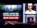Beautiful Calming Quran Recitation With Rain Sound Surah Yaseen Chapter 36 Sh Afif Mohamed Taj Beautiful Calming Quran Recitation With Rain Sound Surah Yaseen Chapter 36 Sh Afif Mohamed Taj
