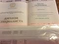 СДО МСК УНИВЕРСИТЕТ. Вышка через комп? РЕАЛЬНО!