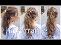 【夏の大人ポニーテール☆】簡単に可愛くできるヘアアレンジ☆　吉田達弥