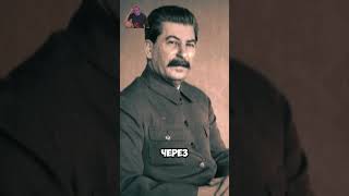 Как Сталин Проверял Своих Министров