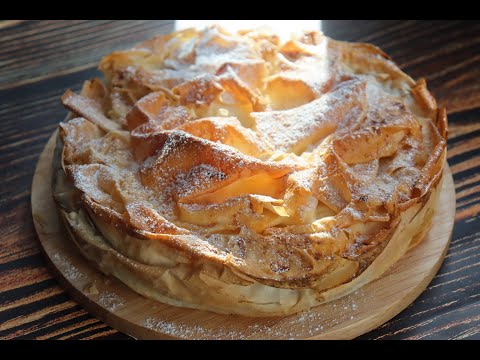 Видео: ВУАЛЬ НЕВЕСТЫ! Яблочный Пирог с Тестом ФИЛО! Вкусно и Просто! Apple Pie Filo Dough