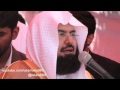 سورة الليل كاملة بصوت الشيخ عبدالرحمن السديس
