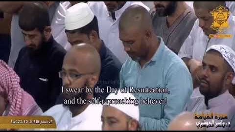 تلاوة مزلزلة للشيخ د.ياسر الدوسري