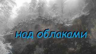 Кавказ, который видели далеко не все! Памятник природы - Гуамское ущелье! Термальные источники.