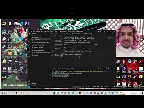 Capa de #بايثون_بالعربي #pubg  Learn Python in Arabic  - طباعة التاريخ و الوقت #print Date And Time Python