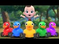 Color Rubber Duck Car &amp; Sing a Song! | Learn Color Bath Songs Nursery Rhymes | Baby &amp; Kids