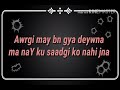 Dil de Diya hai😍||Anand Raj || Whatsapp Status 2018 Whatsapp Status Video Download Free