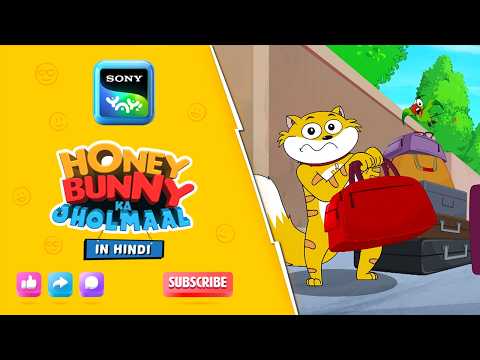 Airport Drop | Honey Bunny ka Jholmaal — preview