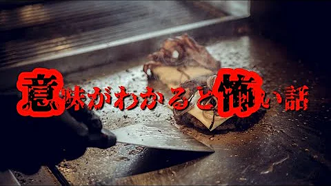 تحميل 君のようなかんのいいガキは嫌いだよ Mp4 Mp3