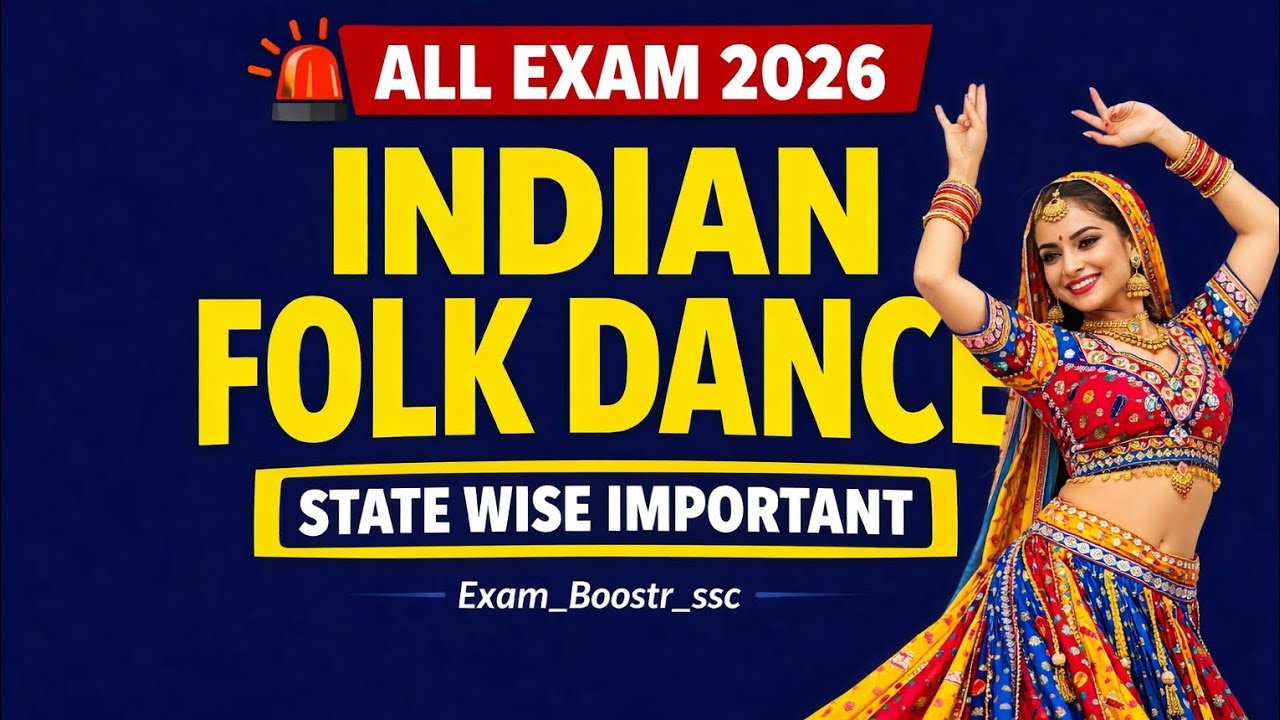 ❓Indian Folk Dance State Wise 2026 | SSC GD, CGL, UP Police Special 💯