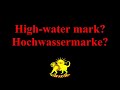 High-water mark, Hochwassermarke