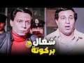 هقولك ياباشا انا شغال بركوتة اساسا اجمد مشهد كوميدى لعادل امام وسعيد صالح