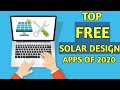 Top free solar pv design apps of 2020