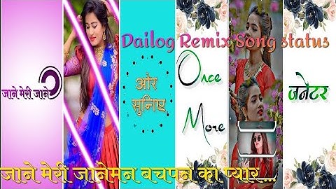 जाने मेरी जानेमन 🔥 Rajsthani remix Viral status 2023 Alight motion editing video Status video #song