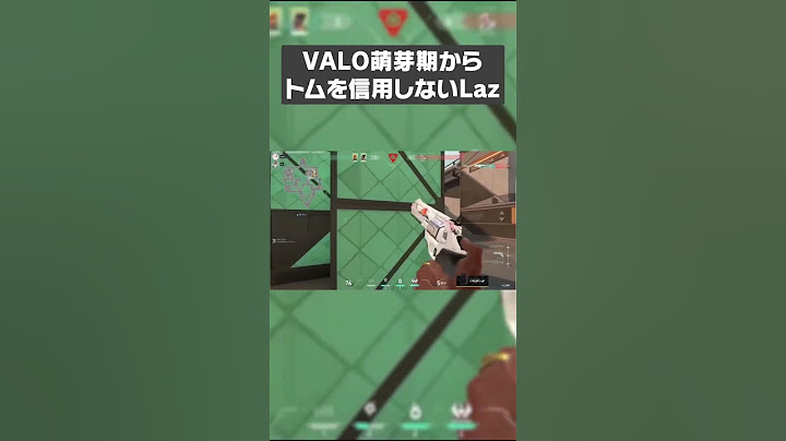 ファントムよりシェリフを選ぶLaz #YTApp