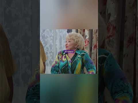Николай Петрович наезжает на Костю