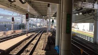 相鉄線 横浜駅 E231系 251系 E217系 通過 新7000系 発車